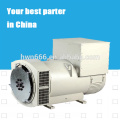 12kw brushless alternator made in china